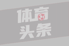 当“一日球员”，解锁浙江广厦的N种打开方式！